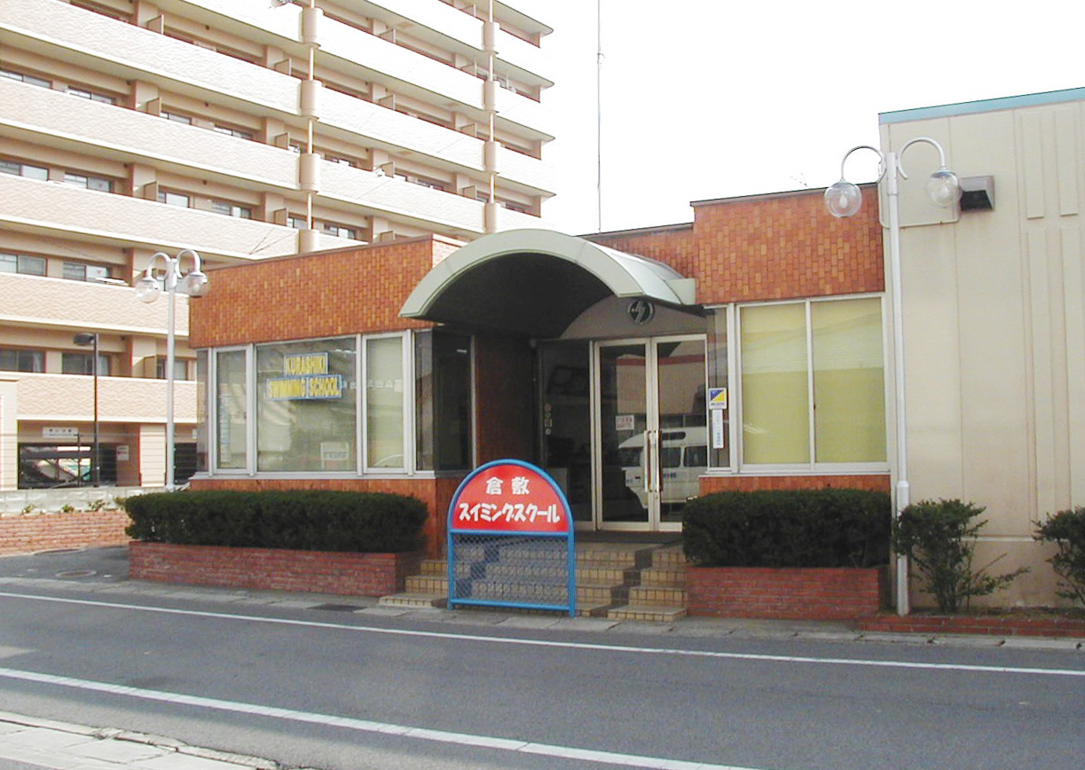 外　観